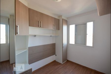 Quarto 2 de apartamento à venda com 2 quartos, 51m² em Vila Santa Teresa (zona Sul), São Paulo