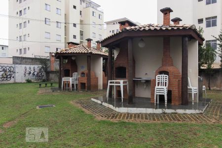 Apartamento para alugar com 54m², 2 quartos e 1 vaga Apartamento para alugar com 54m², 2 quartos e 1 vagaÁrea comum - Churrasqueira