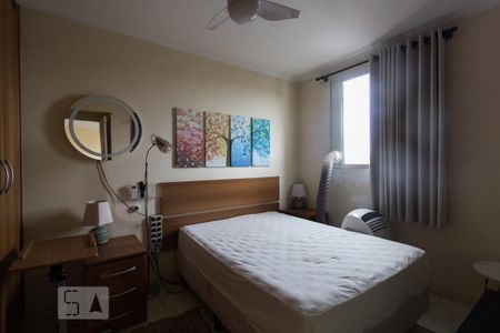 Quarto 1 de apartamento para alugar com 2 quartos, 54m² em Jardim Europa, Sorocaba