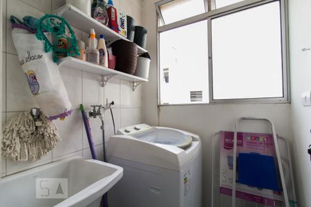 Apartamento para alugar com 54m², 2 quartos e 1 vaga Apartamento para alugar com 54m², 2 quartos e 1 vagaÁrea de serviço