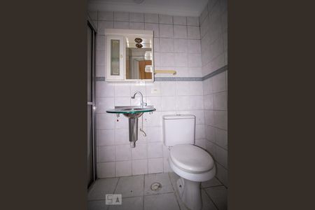 Apartamento para alugar com 65m², 2 quartos e 1 vagaBanheiro