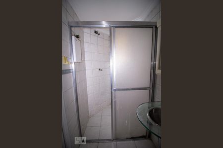 Apartamento para alugar com 65m², 2 quartos e 1 vagaBanheiro