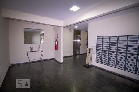 Apartamento para alugar com 65m², 2 quartos e 1 vagaHall de Entrada