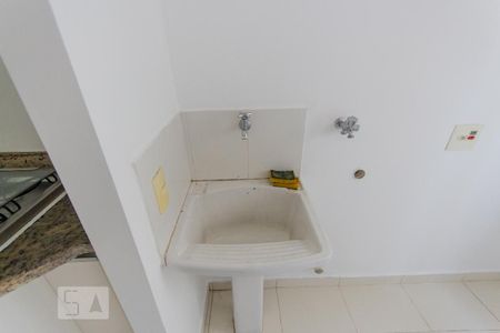 Apartamento à venda com 92m², 2 quartos e 2 vagas Apartamento à venda com 92m², 2 quartos e 2 vagasTanque