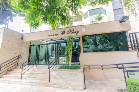 Apartamento à venda com 92m², 2 quartos e 2 vagas Apartamento à venda com 92m², 2 quartos e 2 vagasFachada