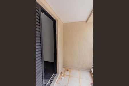 Apartamento à venda com 92m², 2 quartos e 2 vagas Apartamento à venda com 92m², 2 quartos e 2 vagasVaranda da Suíte 1