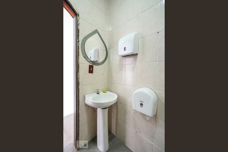 Casa à venda com 400m², 5 quartos e 8 vagas Casa à venda com 400m², 5 quartos e 8 vagasBanheiro do salão