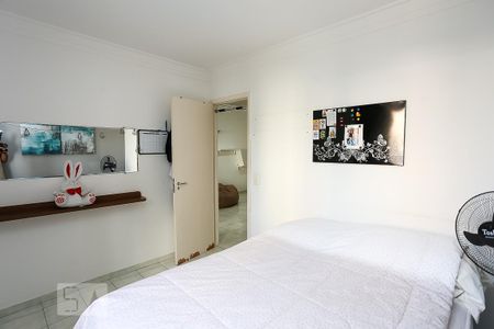 Apartamento para alugar com 54m², 2 quartos e 1 vaga Apartamento para alugar com 54m², 2 quartos e 1 vagaQuarto 1