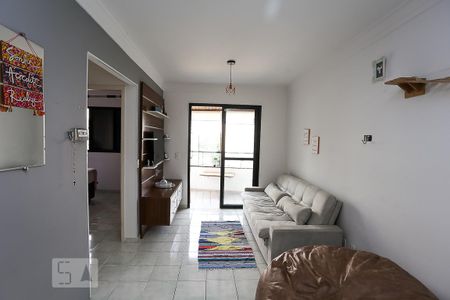 Apartamento para alugar com 54m², 2 quartos e 1 vaga Apartamento para alugar com 54m², 2 quartos e 1 vagasala