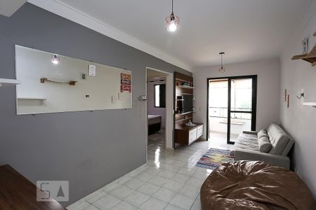 Apartamento para alugar com 2 quartos, 54m² em Vila Andrade, São Paulo