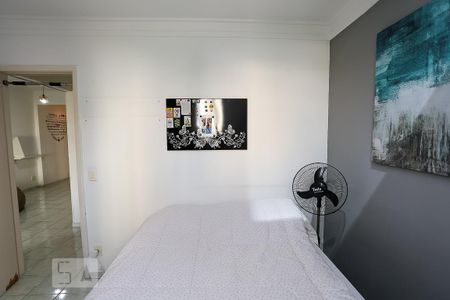 Apartamento para alugar com 54m², 2 quartos e 1 vaga Apartamento para alugar com 54m², 2 quartos e 1 vagaQuarto 1