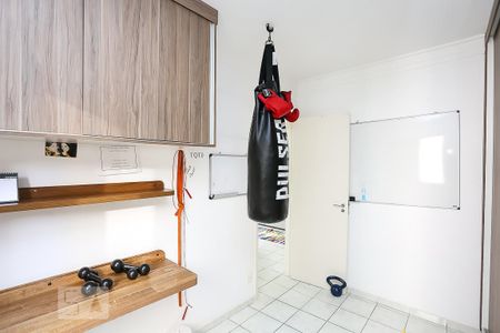 Apartamento para alugar com 54m², 2 quartos e 1 vaga Apartamento para alugar com 54m², 2 quartos e 1 vagaQuarto 2