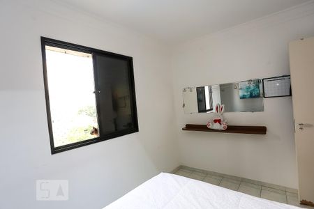 Apartamento para alugar com 54m², 2 quartos e 1 vaga Apartamento para alugar com 54m², 2 quartos e 1 vagaQuarto 1