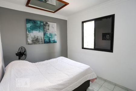 Apartamento para alugar com 54m², 2 quartos e 1 vaga Apartamento para alugar com 54m², 2 quartos e 1 vagaQuarto 1
