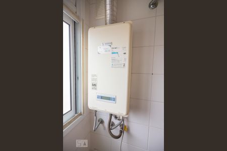 Apartamento para alugar com 86m², 3 quartos e 2 vagas Apartamento para alugar com 86m², 3 quartos e 2 vagasLavanderia