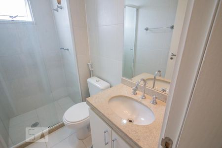 Apartamento para alugar com 86m², 3 quartos e 2 vagas Apartamento para alugar com 86m², 3 quartos e 2 vagasQuarto 1