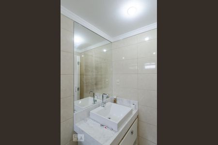 Banheiro de kitnet/studio para alugar com 1 quarto, 24m² em Paulicéia, São Bernardo do Campo