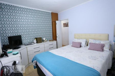 Casa à venda com 300m², 4 quartos e 5 vagasQuarto 1 - Casa 2