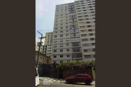 Apartamento para alugar com 189m², 3 quartos e 1 vaga Apartamento para alugar com 189m², 3 quartos e 1 vagaFachada