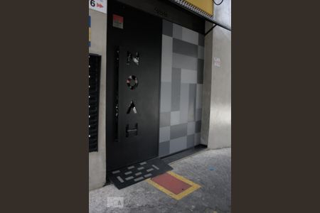 Studio para alugar com 12m², 1 quarto e sem vagaFachada do Prédio