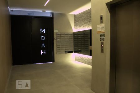 Studio para alugar com 12m², 1 quarto e sem vagaHall de Entrada
