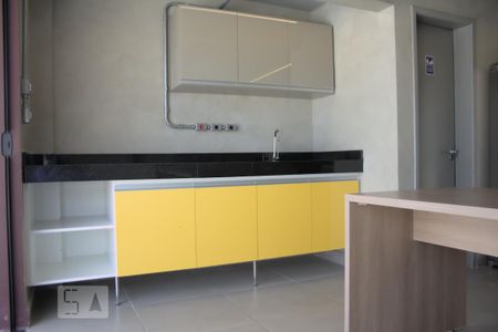 Studio para alugar com 12m², 1 quarto e sem vagaÁrea Gourmet