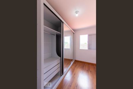 Casa para alugar com 57m², 2 quartos e 1 vaga Casa para alugar com 57m², 2 quartos e 1 vagaQuarto 1