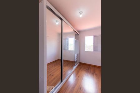 Casa para alugar com 57m², 2 quartos e 1 vaga Casa para alugar com 57m², 2 quartos e 1 vagaQuarto 1