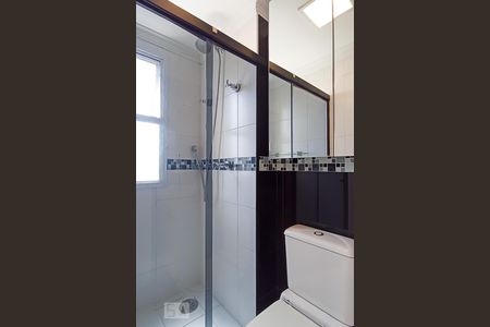 Apartamento à venda com 79m², 3 quartos e 1 vagaBanheiro suíte