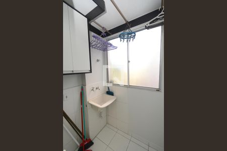 Apartamento para alugar com 50m², 2 quartos e 1 vagaÁrea de Serviço