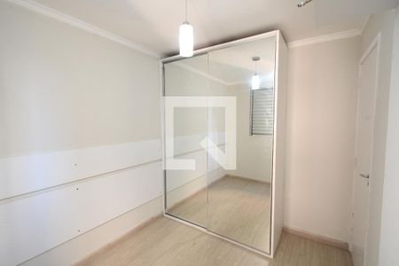Apartamento para alugar com 50m², 2 quartos e 1 vagaQuarto 1