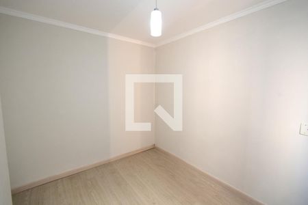 Apartamento para alugar com 50m², 2 quartos e 1 vagaQuarto 2