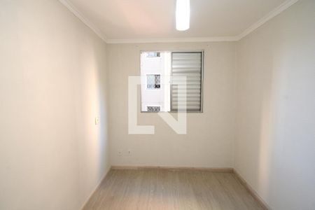 Apartamento para alugar com 50m², 2 quartos e 1 vagaQuarto 2