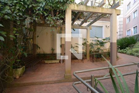 Apartamento para alugar com 50m², 2 quartos e 1 vagaÁrea comum