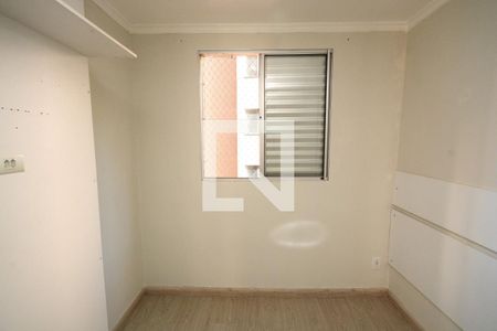 Quarto 1 de apartamento para alugar com 2 quartos, 50m² em Jardim Lallo, São Paulo