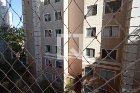 Apartamento para alugar com 50m², 2 quartos e 1 vagaVista do Quarto 1