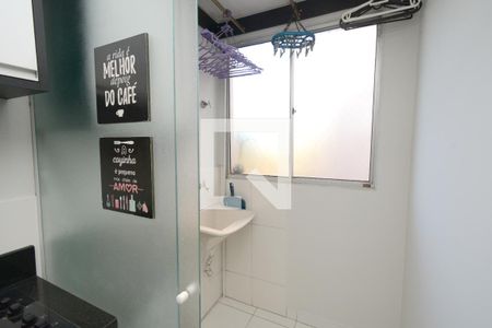 Apartamento para alugar com 50m², 2 quartos e 1 vagaÁrea de Serviço