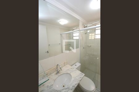 Apartamento para alugar com 50m², 2 quartos e 1 vagaBanheiro