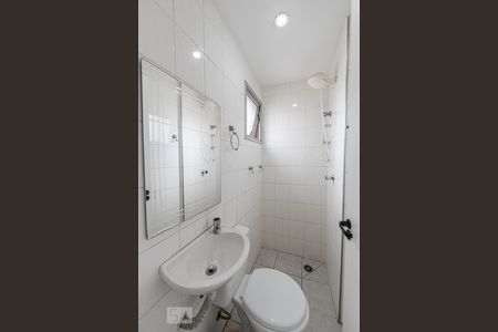 Apartamento para alugar com 87m², 2 quartos e 2 vagas Apartamento para alugar com 87m², 2 quartos e 2 vagasBanheiro de Serviço