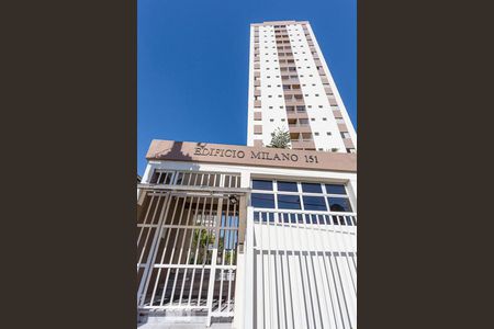 Apartamento para alugar com 87m², 2 quartos e 2 vagasFachada