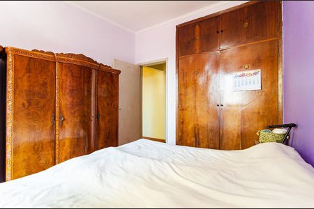 Apartamento à venda com 120m², 3 quartos e 1 vagaQuarto 1