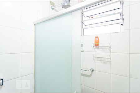 Apartamento à venda com 120m², 3 quartos e 1 vagaBanheiro da Suíte