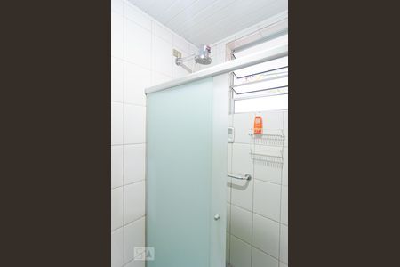 Apartamento à venda com 120m², 3 quartos e 1 vagaBanheiro da Suíte