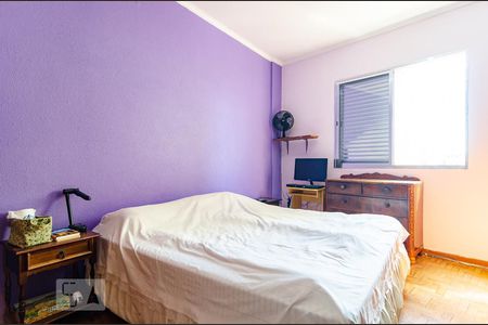 Apartamento à venda com 120m², 3 quartos e 1 vagaQuarto 1