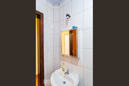 Apartamento à venda com 120m², 3 quartos e 1 vagaBanheiro Social