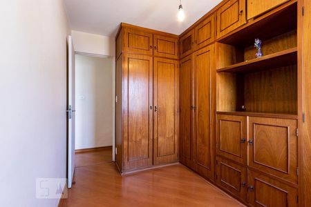 Apartamento à venda com 51m², 2 quartos e 1 vaga Apartamento à venda com 51m², 2 quartos e 1 vagaQuarto 2