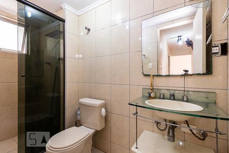 Apartamento à venda com 51m², 2 quartos e 1 vaga Apartamento à venda com 51m², 2 quartos e 1 vagaBanheiro