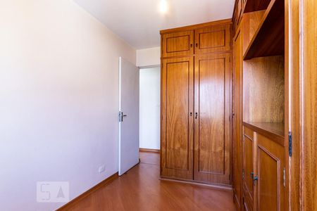 Apartamento à venda com 51m², 2 quartos e 1 vaga Apartamento à venda com 51m², 2 quartos e 1 vagaQuarto 2