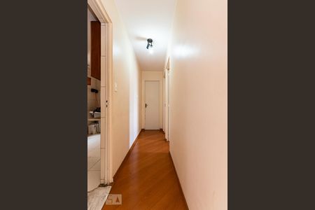 Apartamento à venda com 51m², 2 quartos e 1 vaga Apartamento à venda com 51m², 2 quartos e 1 vagaCorredor