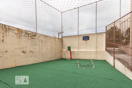 Apartamento à venda com 51m², 2 quartos e 1 vaga Apartamento à venda com 51m², 2 quartos e 1 vagaQuadra esportiva